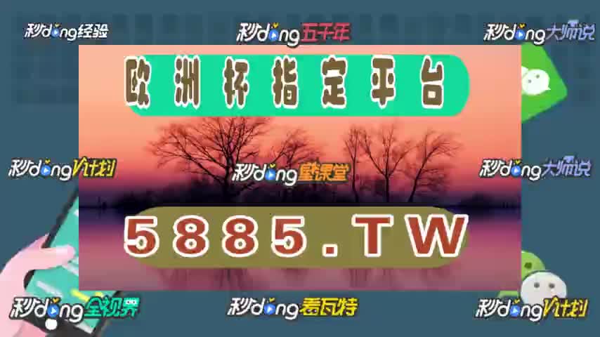 【9分;56冲突】亚洲必赢手游