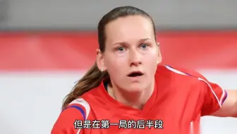 孙颖莎横扫马特洛娃