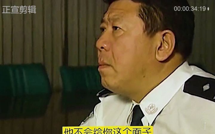 [图]小伙录交通违章栏目 遇见新上任领导...#交通警察 #致敬经典#交通安全