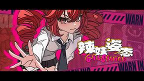 无对应图片