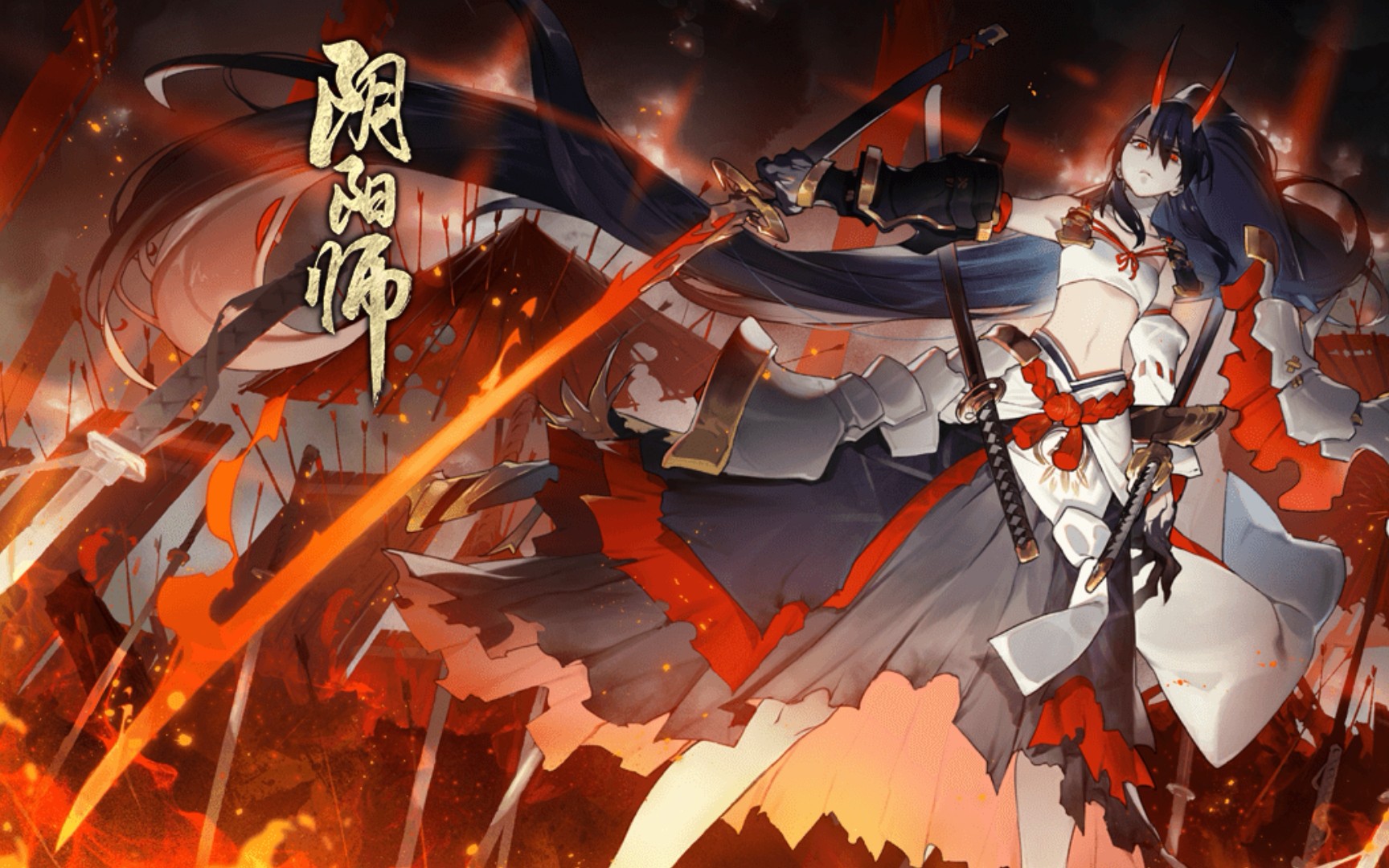 【恭喜一位萌新喜提赤影妖刀姬一只】《阴阳师》非酋的逆袭!