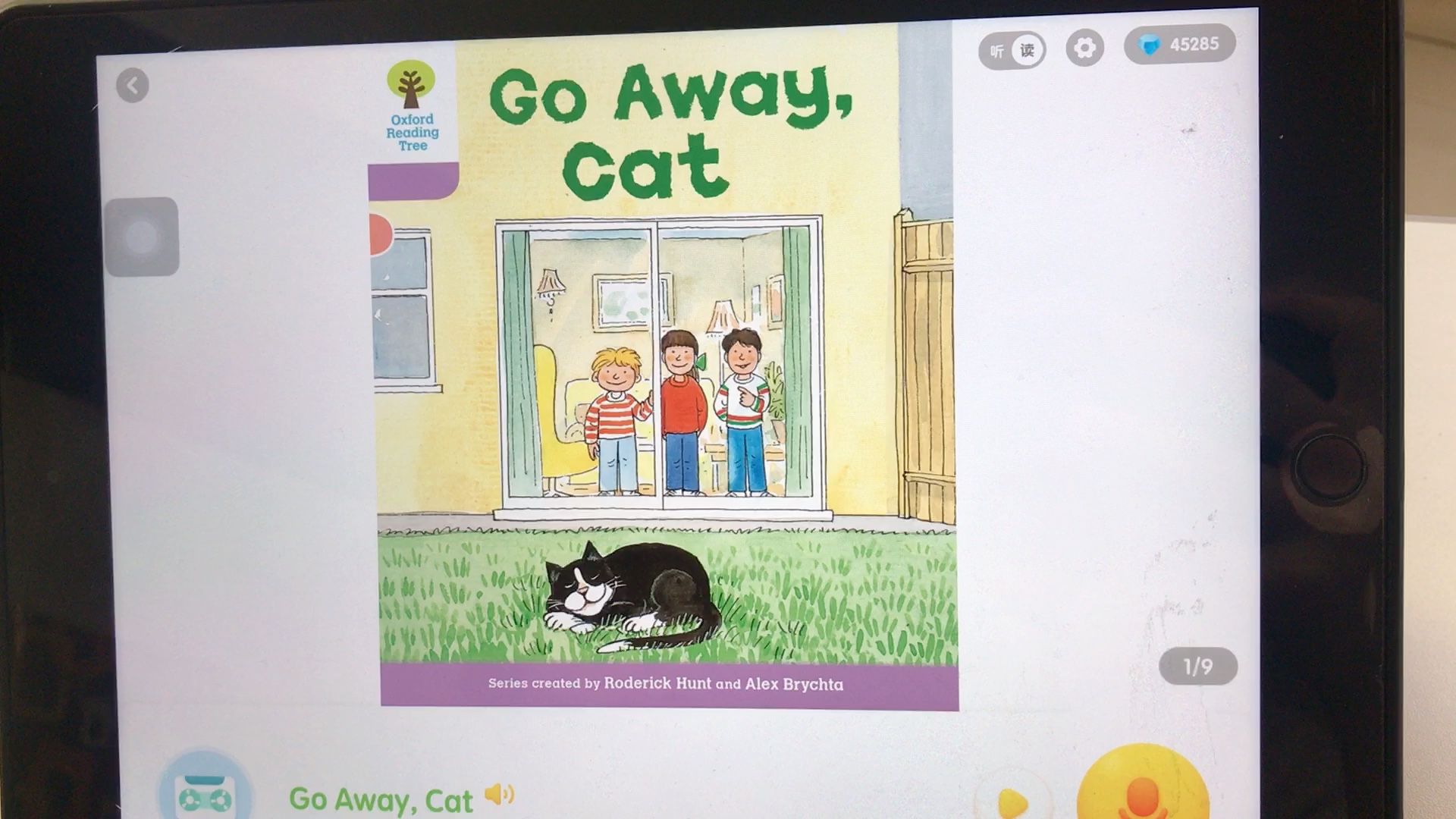 [图]打卡第四天Go away，cat