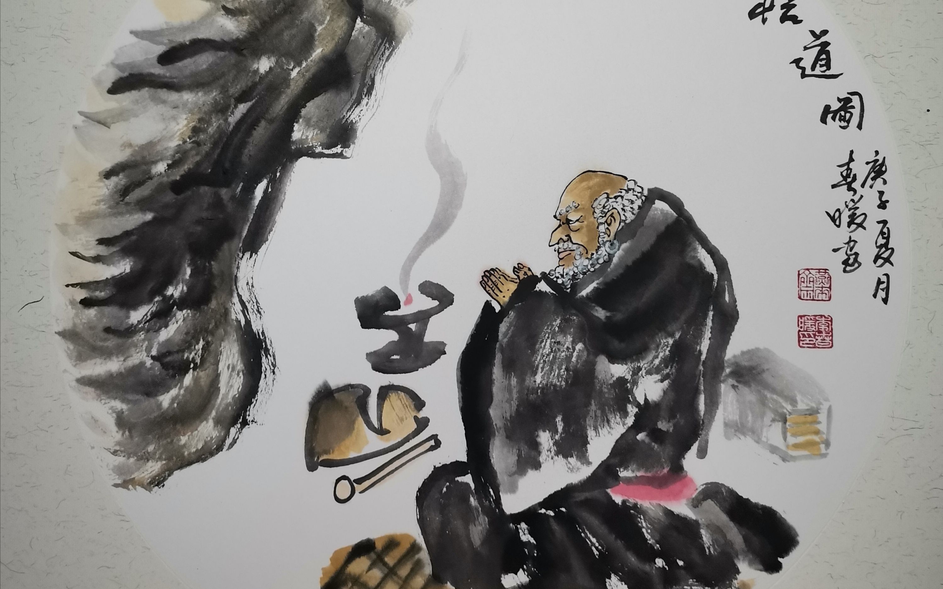 李春暖写意国画作品——达摩面壁悟道图