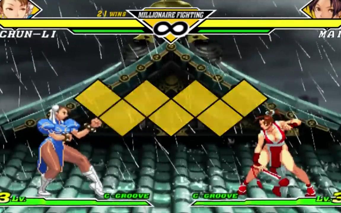 [图]卡普空 VS SNK 2 CAPCOM VS SNK 2超杀KO集