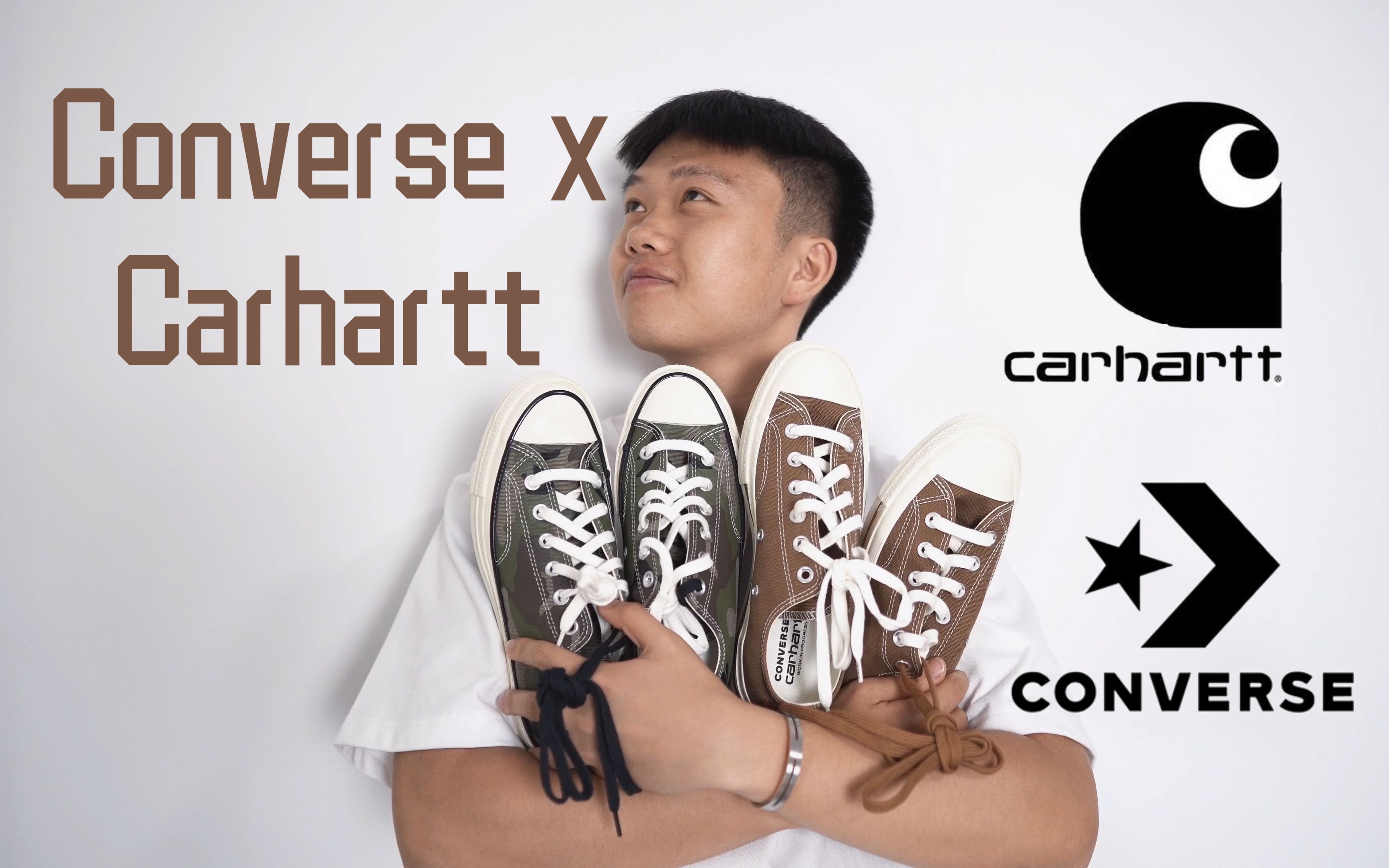 开箱converse x carhartt chuck 70 | 匡威1970x卡哈特