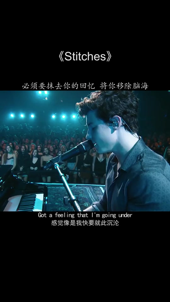 针迹 conor maynard
