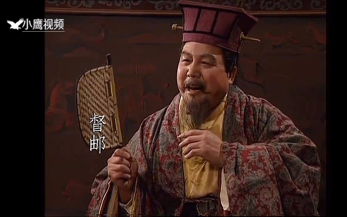 被忽略的督邮升官秘诀倾囊相授刘备如此回馈