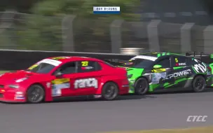 Download Video: 2022 CTCC R5 绍兴站 超级杯第八回合决赛.mp4