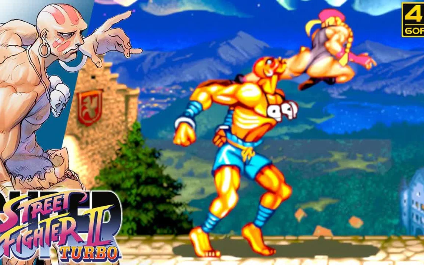 超级街头霸王 ii turbo - 达尔锡 (街机 1994)