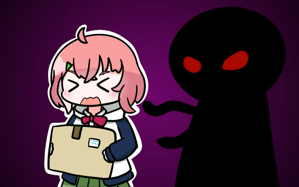 【例外配达】同学们久违的恐怖游戏环节【にじさんじ_笹木咲】