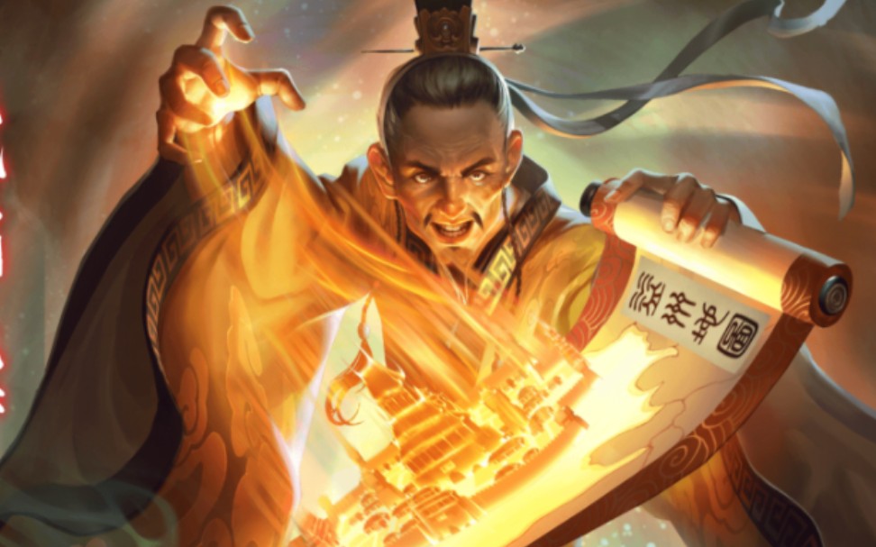 将军莫虑,且看此图