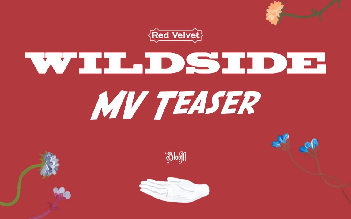 red velvet wildside mv teaser