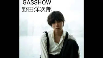 Illion Gasshow 罗马音注音歌词日语五十音学习视频 自制 哔哩哔哩 Bilibili