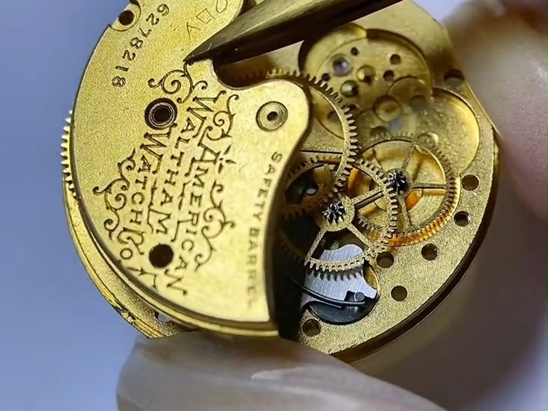 比我奶奶年纪还大的华生怀表