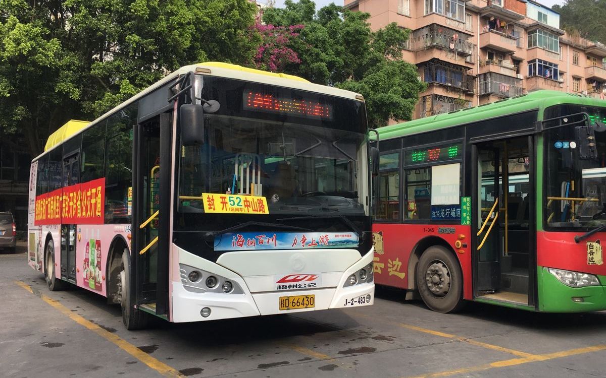 pov省际公交梧州公交52路区间中山路口封开碧桂园