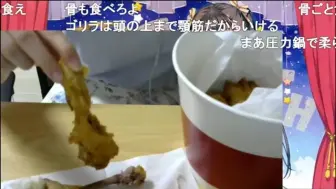 下载视频: 【阿夸】转生后首播—狂造KFC