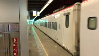 Скачать видео: 台鐵 高雄站 日立製EMU3000系 日立SiC-VVVF