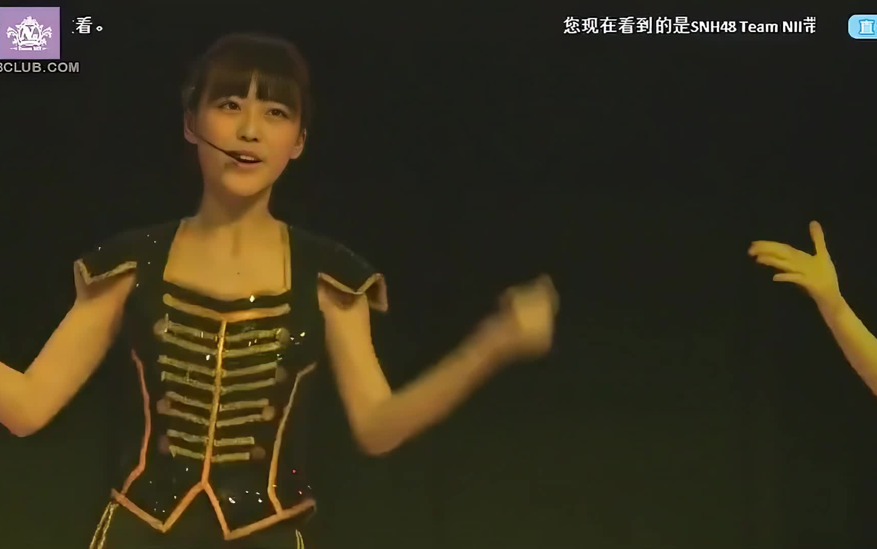 snh48 team nii—恋爱禁止条例(2015年情人节公演)