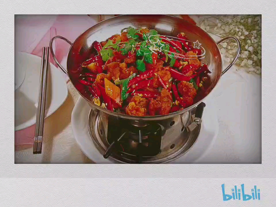 活动  美味佳肴3