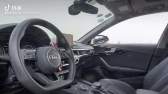 Télécharger la video: 奥迪A4L 2015款 35 TFSI 自动标准型