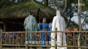 《酒剑仙X圣姑》没有一夜情，没有女儿，就不是一个辈分的，如此甚好
