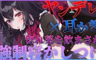 赌雨るぅる 搜索结果 哔哩哔哩 Bilibili