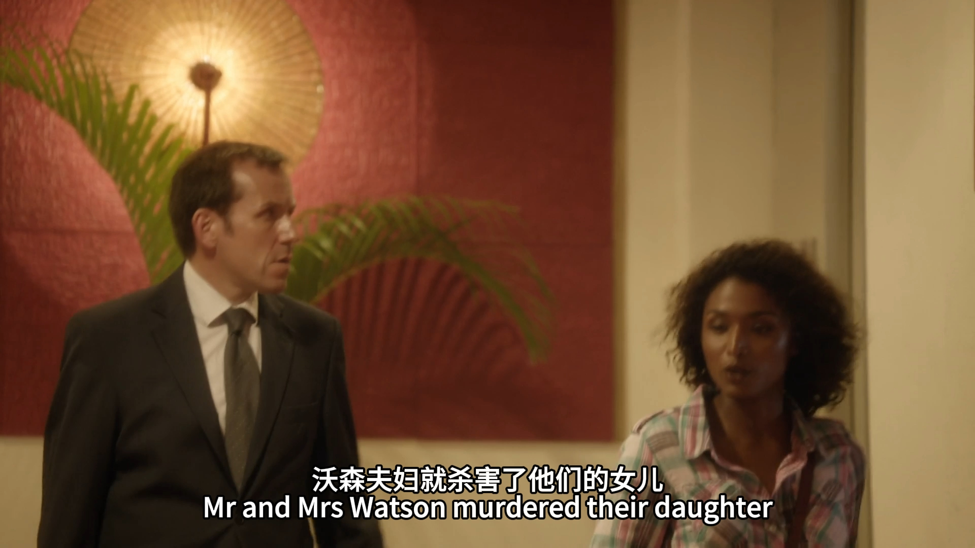 【超清修复】s01e02 天堂岛疑云【5】