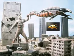 Download Video: 【4K 国语修复】雷欧 vs 撒旦莫亚《恐怖的圆盘生物系列 大怪鸟圆盘 袭击日本列岛！》