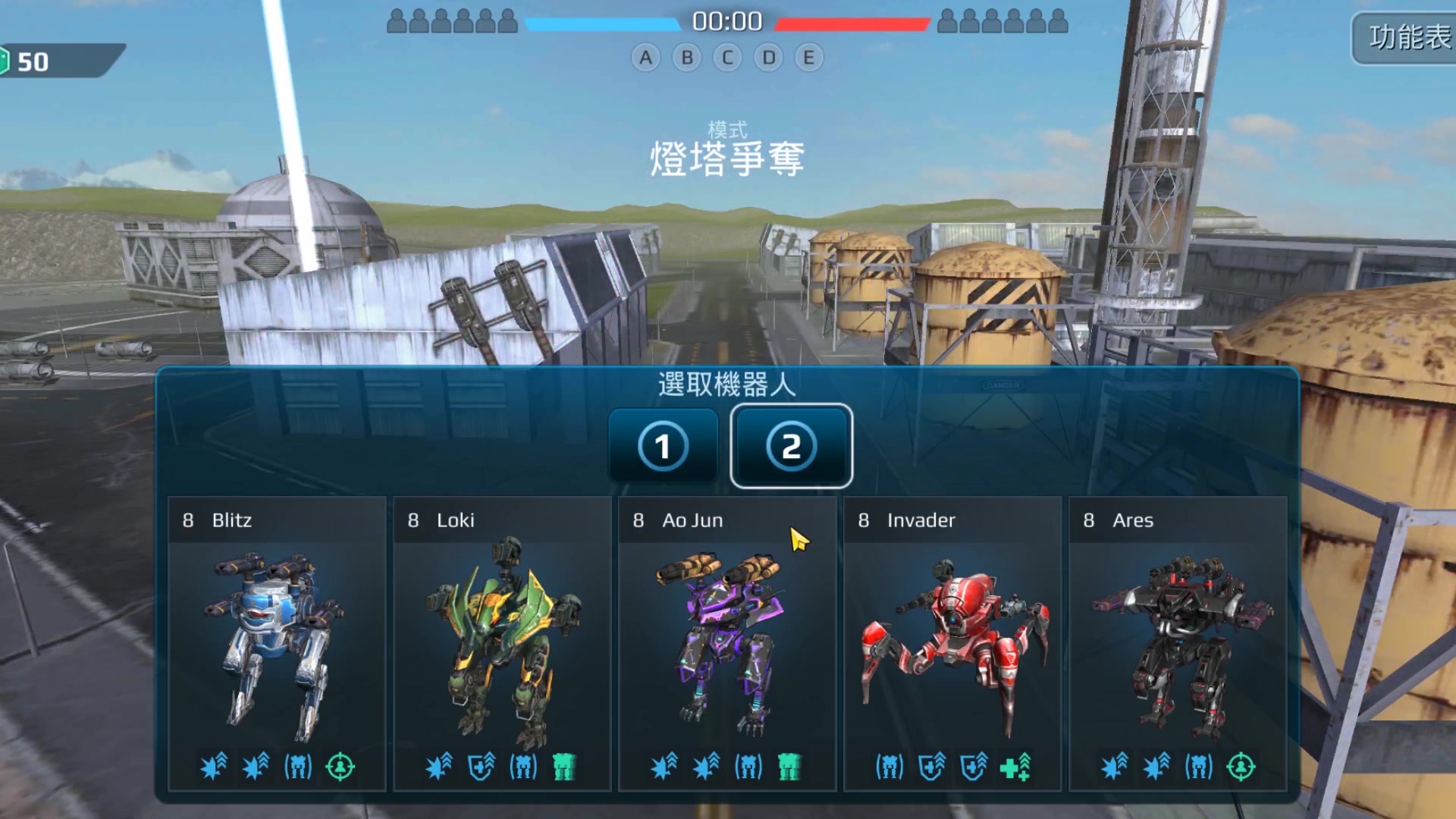 【War Robots】在测试服照样电跑屠城