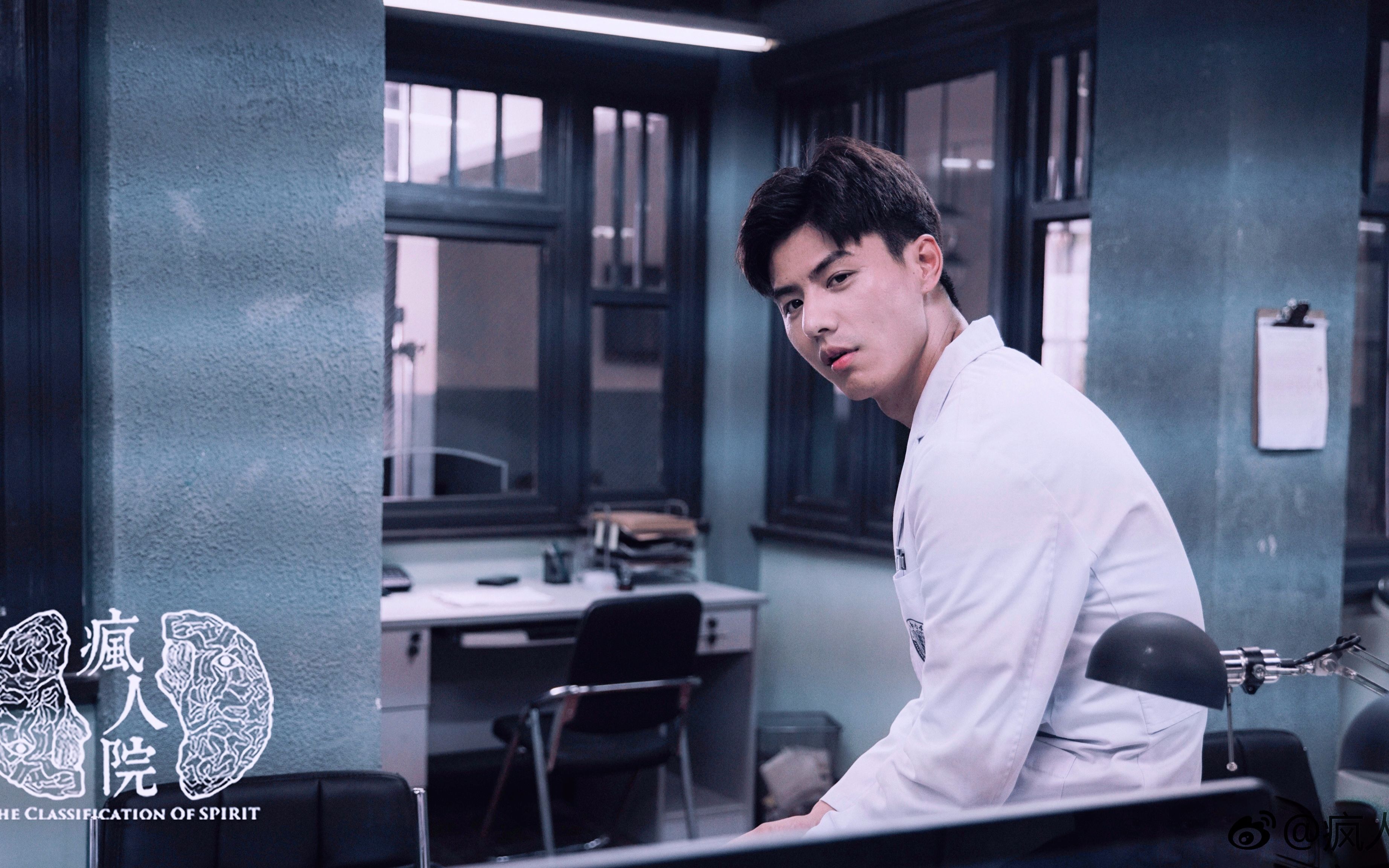 【疯人院】【刘畅|孟喃个人向混剪】到底谁才是这浩瀚宇宙里的疯子?