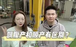 Video herunterladen: 产后盆底肌修复紧致，40秒跟练凯格尔运动