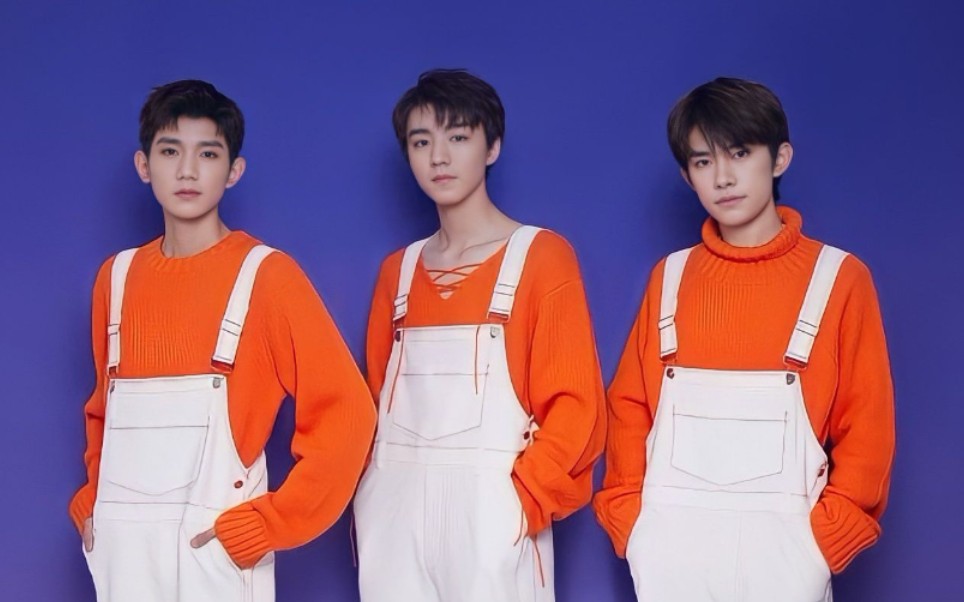 heart——tfboys