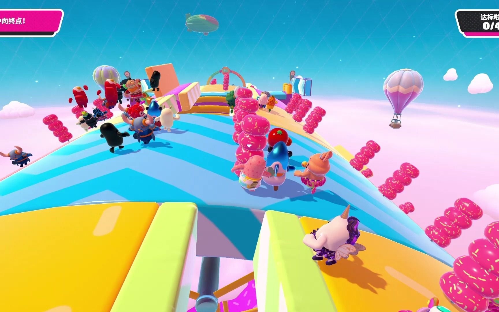 fallguys_client 2021-04-15 23-09-04