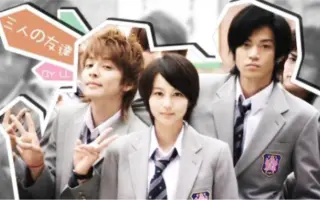 花君op 搜索结果 哔哩哔哩 Bilibili