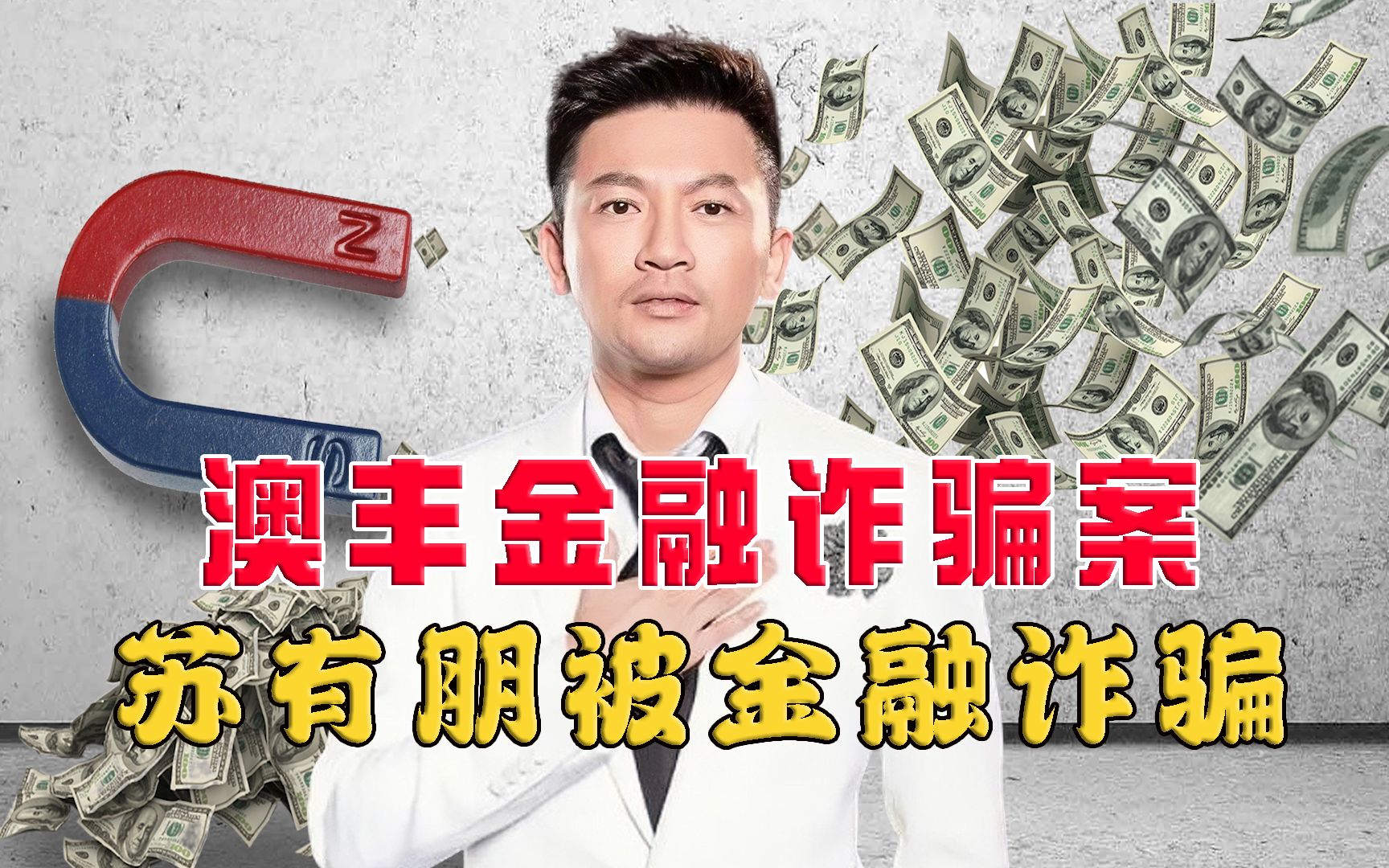 国新办就2025年上半年货币信贷政策执行及金融统计数据情况举行新闻发布会PG电子