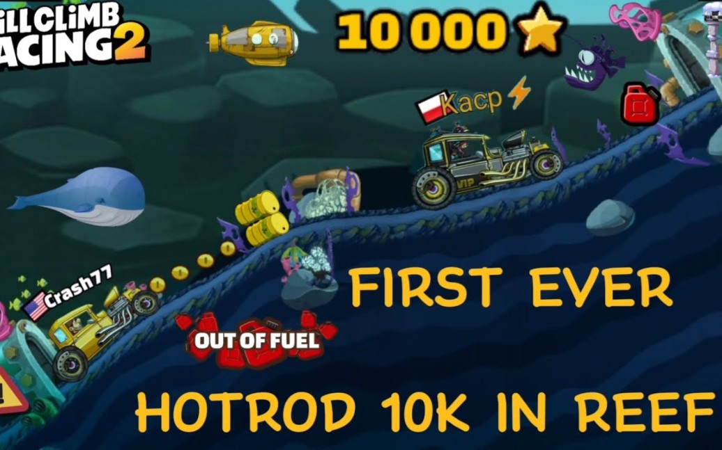 【登山赛车2】首个海底热棒万米【kacp】