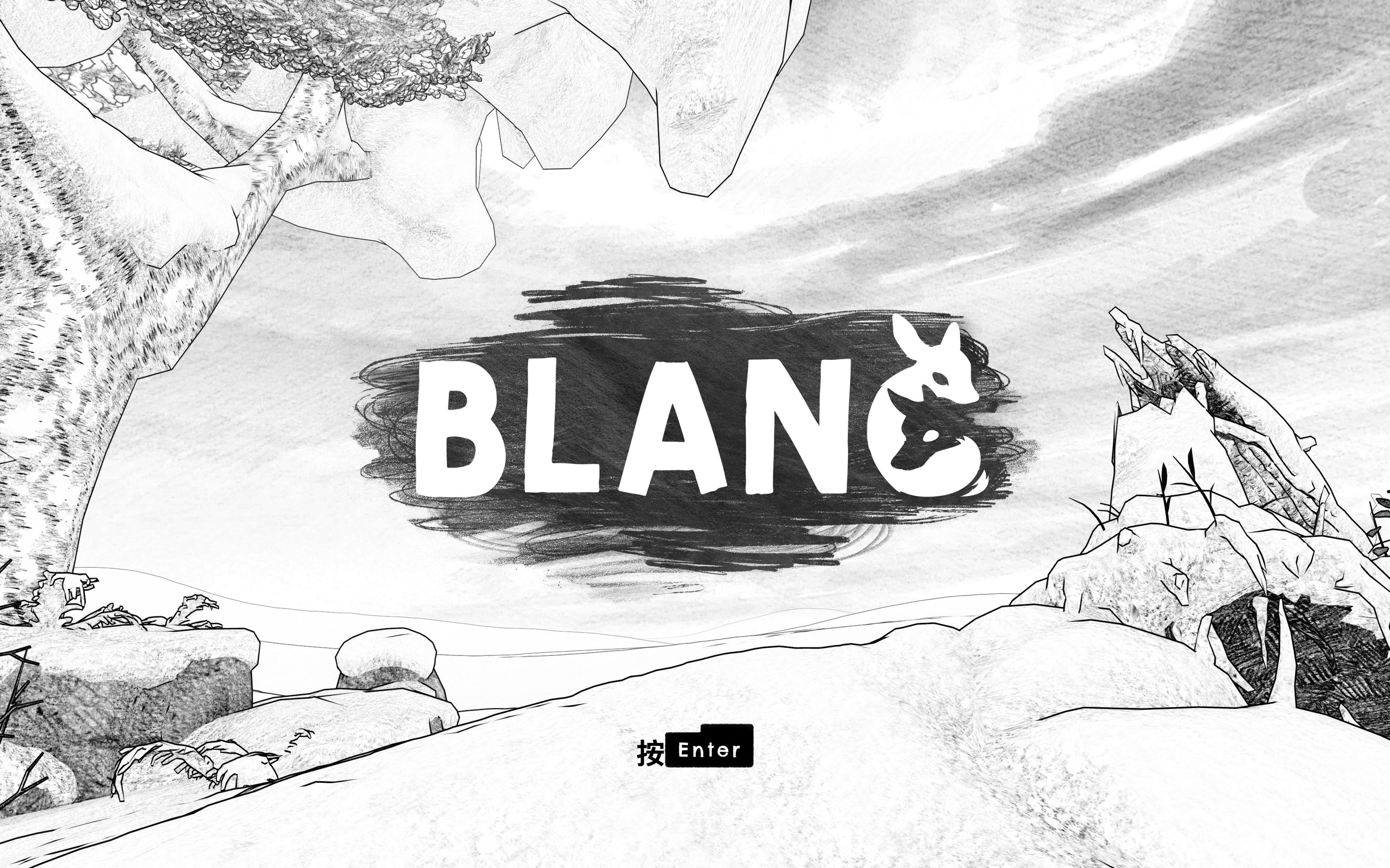 双人冒险新游【Blanc】全程单机游戏热门视频