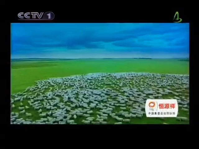 新闻联播天气预报2010年视频(新闻联播天气预报20151101)