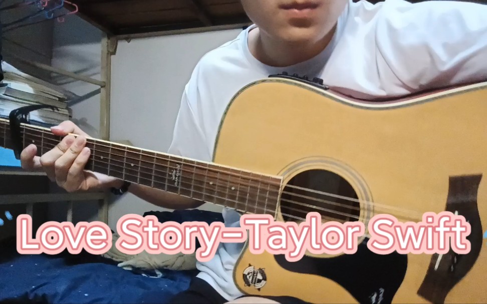 Love StoryTaylor Swift哔哩哔哩bilibili