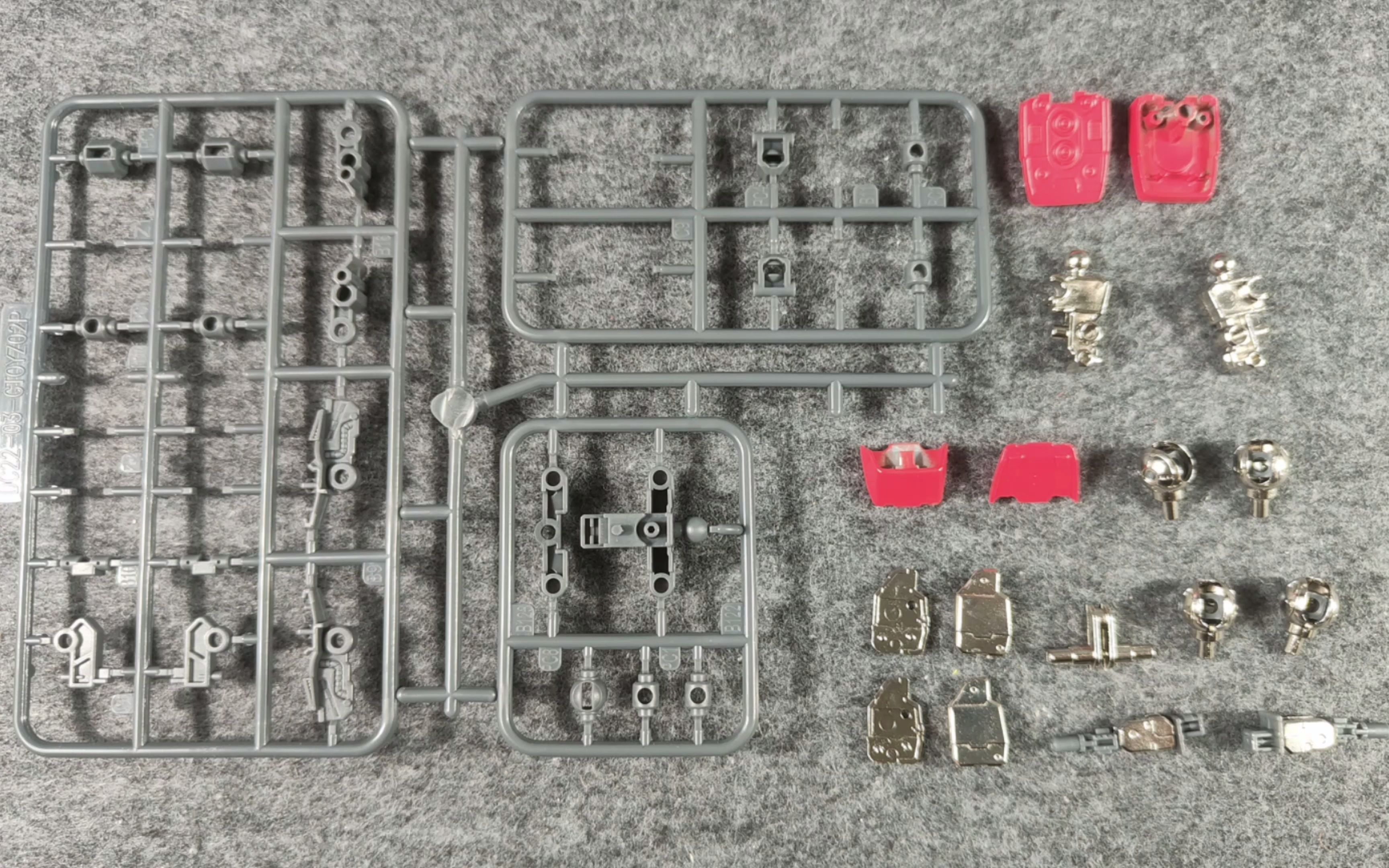 点厂工作室 HG GTO RX782 元祖 改件 替换件 合金改件包哔哩哔哩bilibili