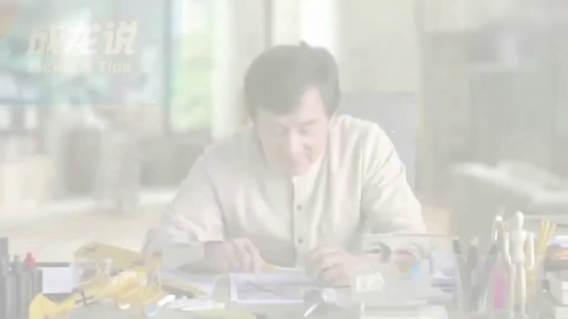 胡 言 乱 语_哔哩哔哩_bilibili