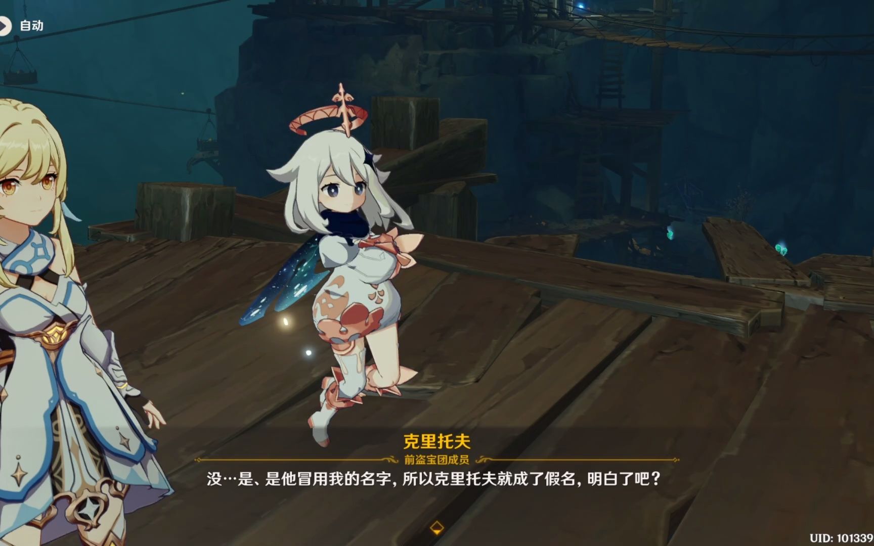 踏破矿贼结新缘_手机游戏热门视频