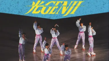 レア 光GENJI DVD FIRST SOLO CONCERT 1994 レア 光GENJI DVD FIRST SOLO CONCERT 1994 21CFXRKAZ9L._UF350