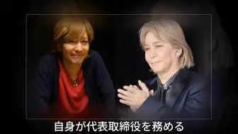 Descargar video: 「脚盆真还传」小室哲哉突然偿还1亿日元令业界震惊的原因是什么？