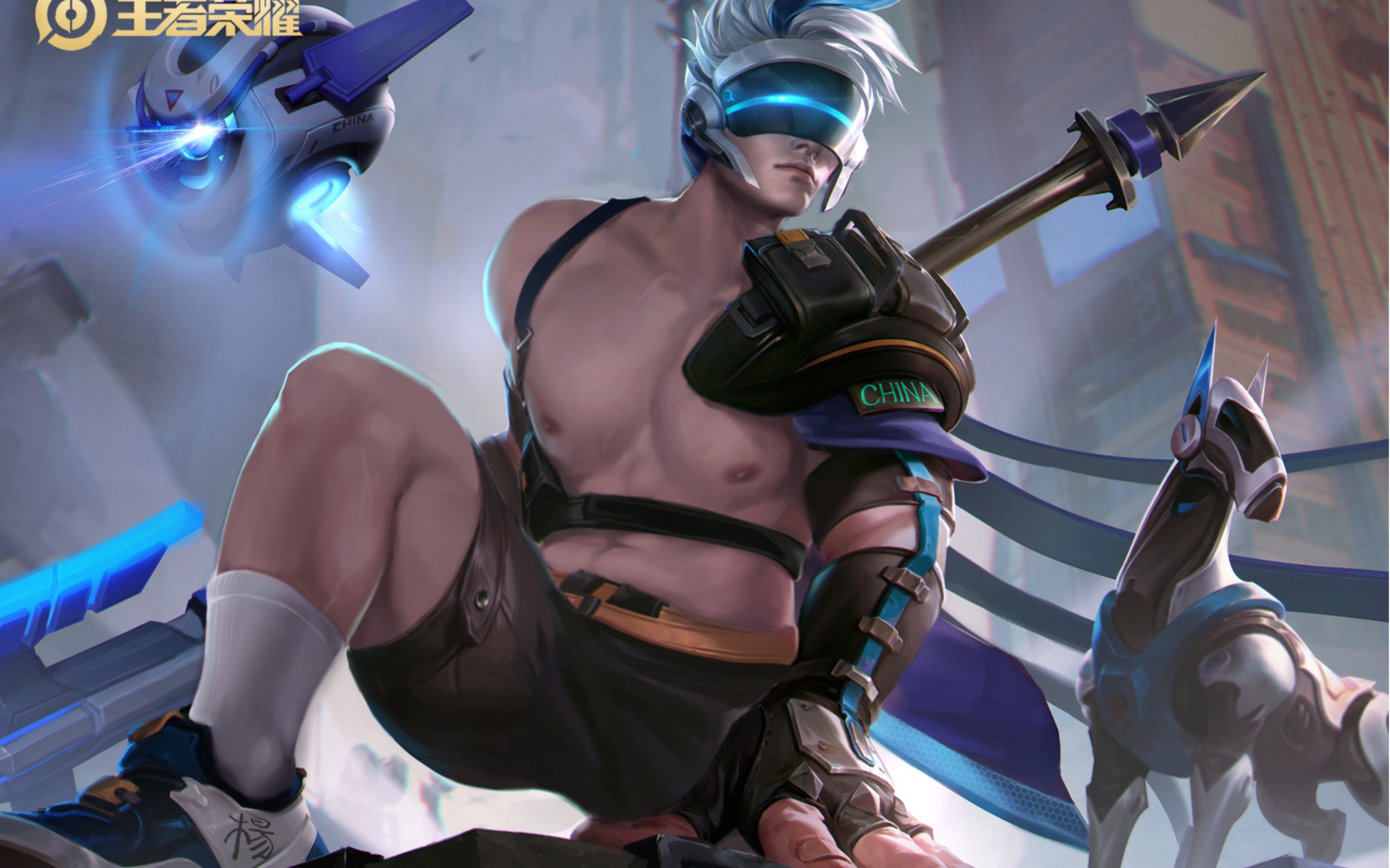 王者更衣室第25集:肉装体育生杨戬