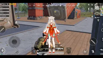 畏契xesjj