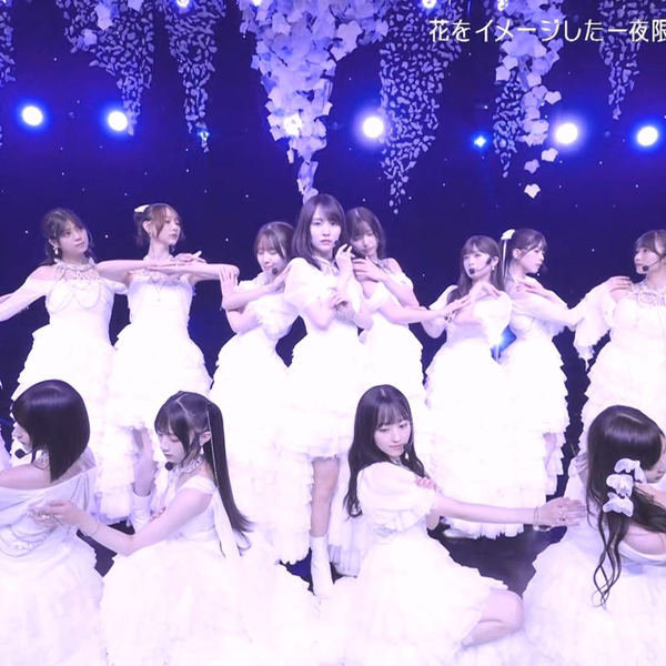 乃木坂46】2025.07.18「Same numbers」_哔哩哔哩_bilibili