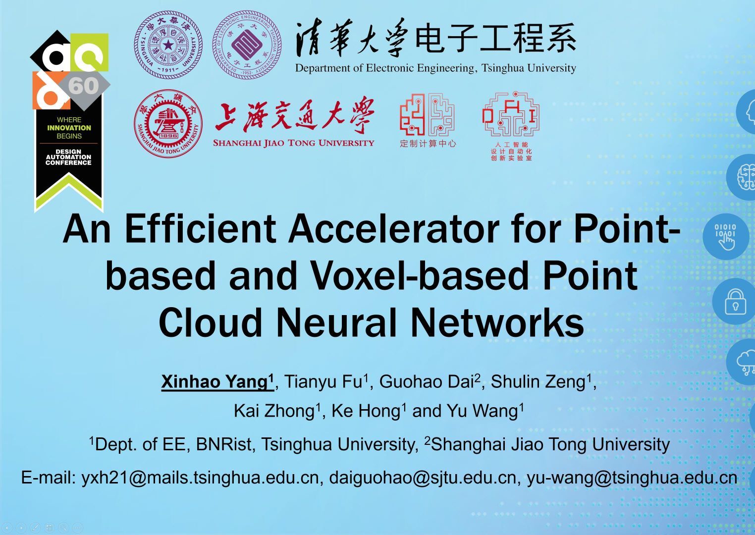 [DAC2023] An Efficient Accelerator for Pointbased and Voxelbased Point Cloud哔哩哔哩bilibili