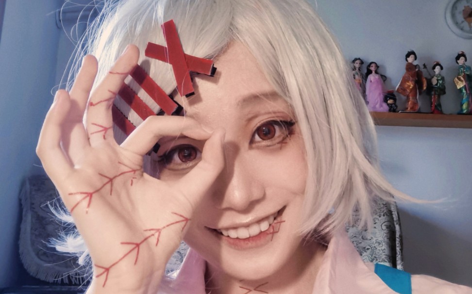 【真61东京吃货】铃屋什造cos