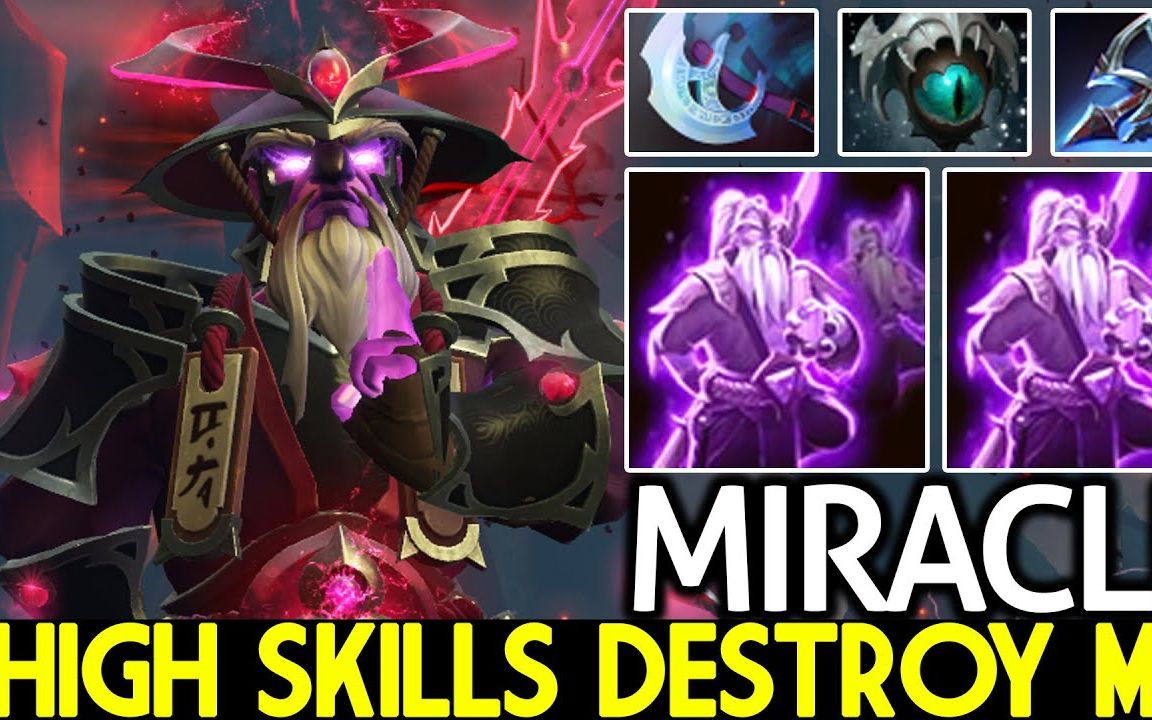 【dota2】miracle 这紫猫秀的头皮发麻 家人们谁顶得住啊 by dota2